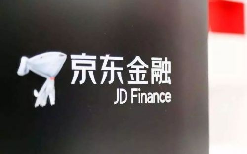 京东“金融”梦碎,互金倒闭潮还远吗?