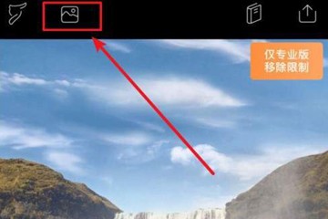 pixaloop图1