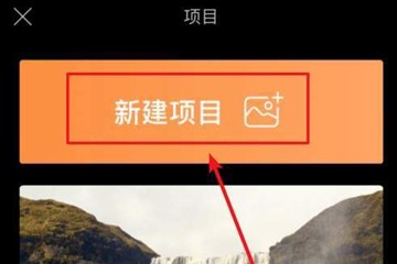 pixaloop图4
