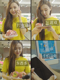支付宝蜻蜓发布是怎么回事 蜻蜓智能刷脸支付功能亮点一览