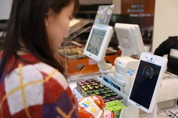 支付宝蜻蜓发布是怎么回事 蜻蜓智能刷脸支付功能亮点一览