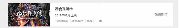 游侠网