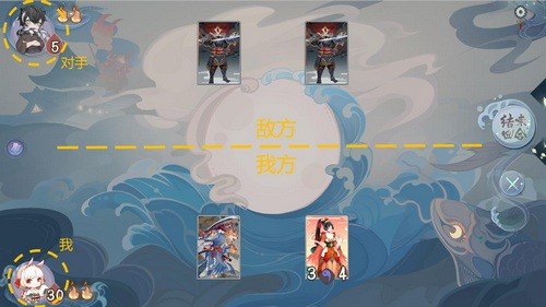 代号ssr玩法