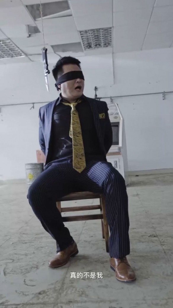 《记忆重构》第一章第四关怎么过