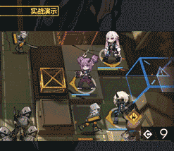明日方舟阵容搭配