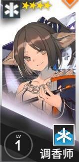 明日方舟角色培养推荐