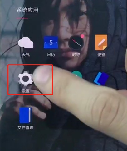一加手机中将高清通话开启的具体操作流程介绍
