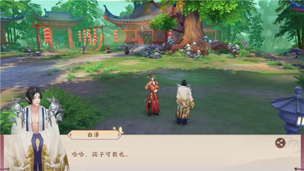 云梦四时歌世界发言任务怎么做 为什么无法完成任务