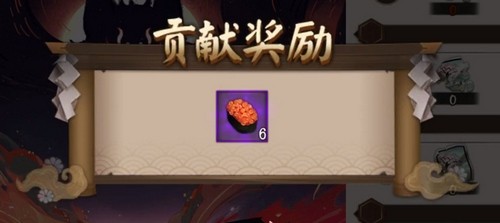 阴阳师大岳丸追忆绘卷活动玩法 追忆绘卷活动攻略