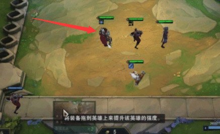 云顶之弈挨打流诺手怎么玩 挨打流诺手配置详解