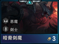 云顶之弈9.16b更新内容汇总 云顶之弈9.16b更新了什么