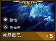 云顶之弈9.16b更新内容汇总 云顶之弈9.16b更新了什么