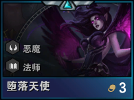 云顶之弈9.16b更新内容汇总 云顶之弈9.16b更新了什么