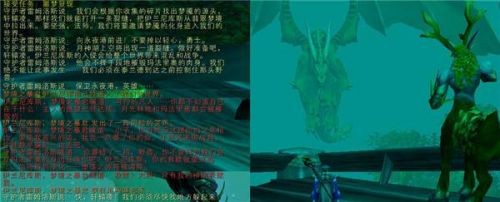 魔兽世界怀旧服安其拉之门任务攻略 安其拉开门任务图文流程攻略
