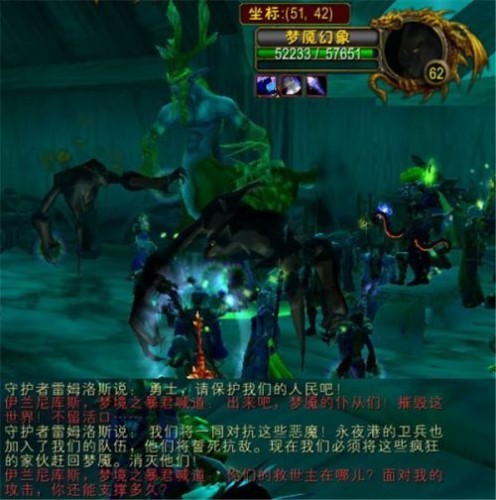 魔兽世界怀旧服安其拉之门任务攻略 安其拉开门任务图文流程攻略