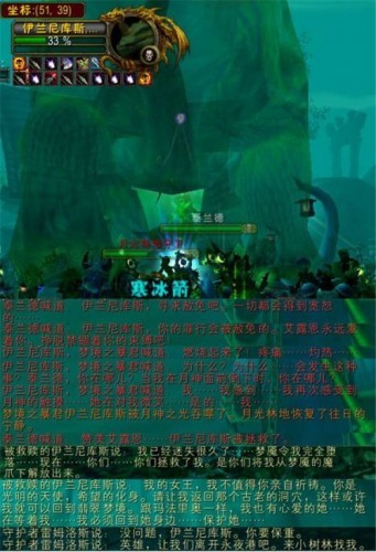 魔兽世界怀旧服安其拉之门任务攻略 安其拉开门任务图文流程攻略