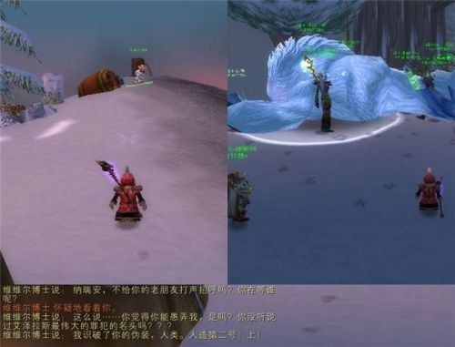 魔兽世界怀旧服安其拉之门任务攻略 安其拉开门任务图文流程攻略