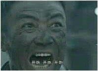 皇室战争表情