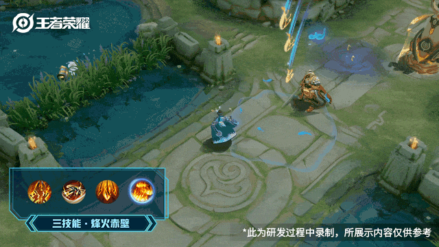 王者荣耀小乔周瑜520皮肤怎么样 小乔周瑜音你心动特效一览