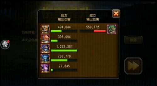 刀塔传奇魔像武者打法阵容推荐