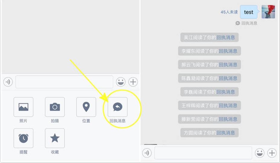 套路 心机 企业