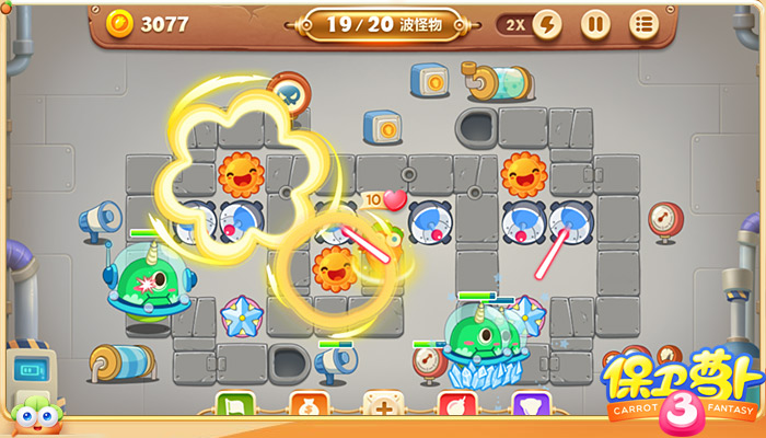 保卫萝卜3怎么切换离线模式 保卫萝卜3离线模式怎么玩