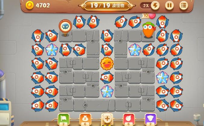 保卫萝卜3 24关怎么过 保卫萝卜3 24关图文攻略