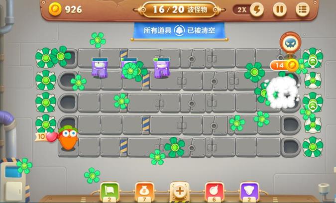保卫萝卜3 23关怎么过 保卫萝卜3 23关通关图文攻略
