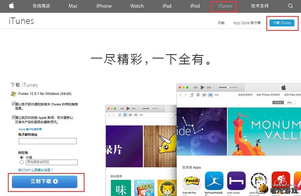 凸2.jpg
