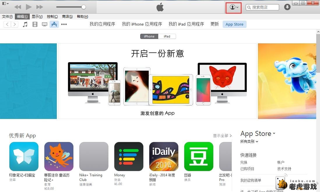 图3.jpg
