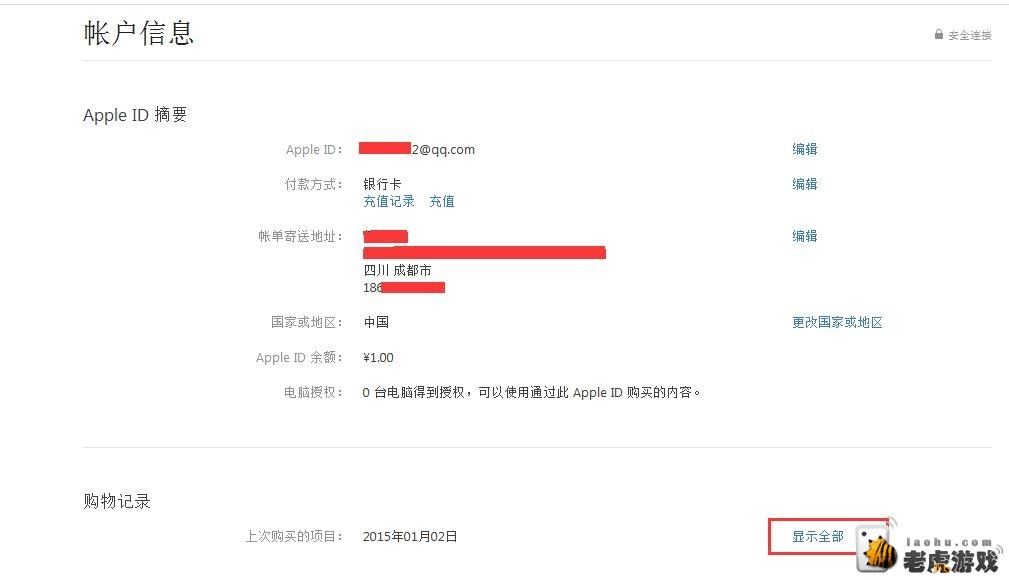 图7.jpg