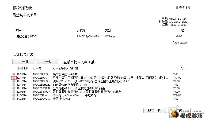 图8.jpg