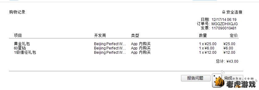 图9.jpg