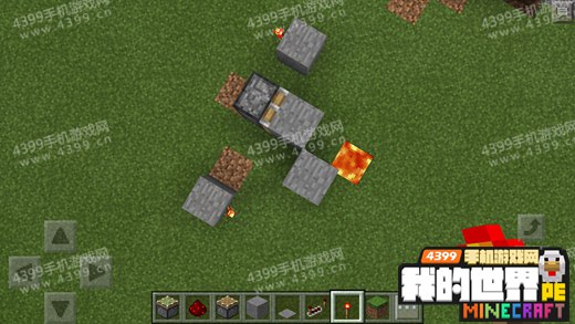 我的世界手机版陷阱0.15制作
