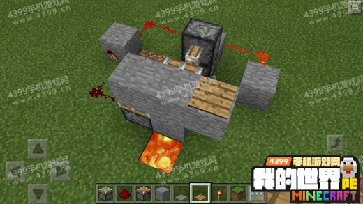 我的世界手机版陷阱0.15制作