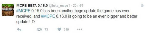 我的世界0.16版测试启动 或将在十月份发布