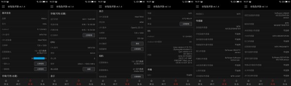 http://static.cnbetacdn.com/article/2016/0619/616fe4302c11573.jpg