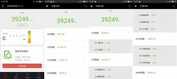 http://static.cnbetacdn.com/article/2016/0619/2ac253ee4c7e688.jpg