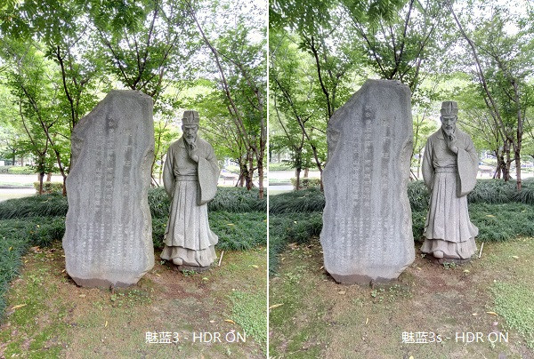 魅蓝3S和魅蓝Note3哪个好 开箱/跑分/上手对比图文