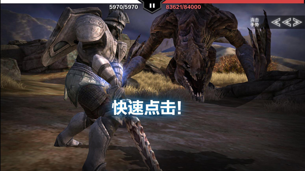 无尽之剑命运屠龙怎么玩 屠龙攻略