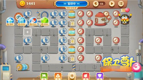 保卫萝卜3赏金赛怎么获得高分？赏金赛获高分攻略[多图]图片2