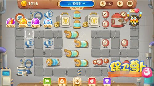 保卫萝卜3赏金赛怎么获得高分？赏金赛获高分攻略[多图]图片3