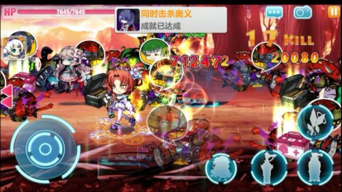 崩坏学园2千影物语攻略 崩坏学园2千影物语第二期