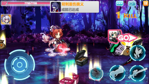 崩坏学园2千影物语攻略 崩坏学园2千影物语第二期