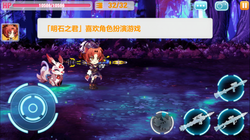 崩坏学园2千影物语攻略 崩坏学园2千影物语第二期