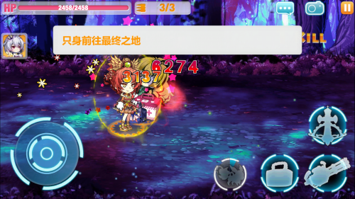 崩坏学园2千影物语攻略 崩坏学园2千影物语第二期