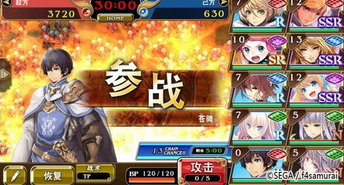 苍之骑士团骑士徽章怎么获得 苍之骑士团骑士徽章怎么用