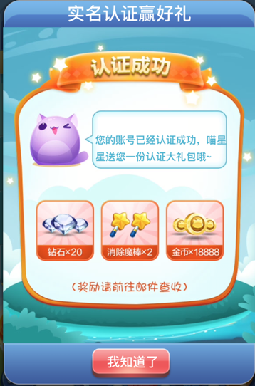 blob.png