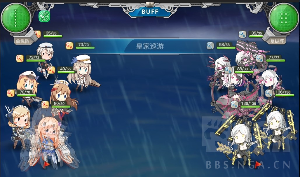 战舰少女R比斯开湾通关攻略
