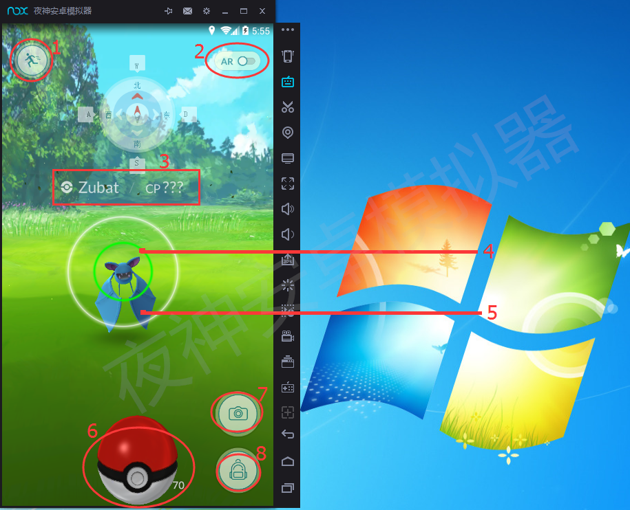 pokemon go电脑版怎么调视角 pokemon go电脑版怎么走路